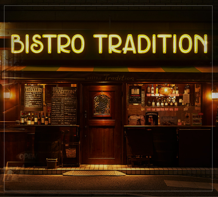 Bistro Tradition